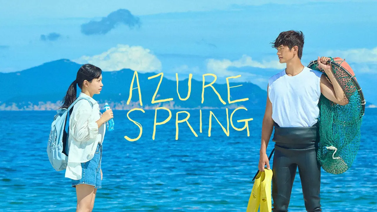 دانلود سریال بهار لاجوردی Azure Spring