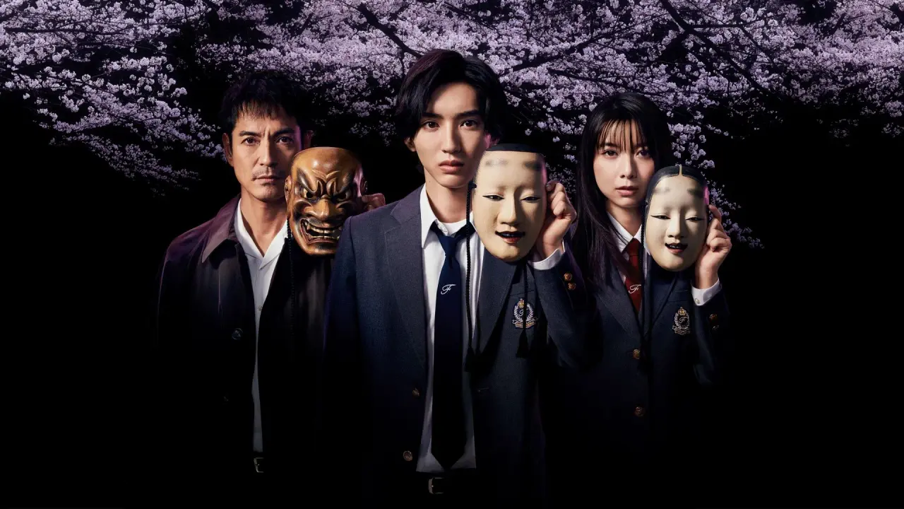 دانلود سریال پرونده‌های جنایی کیندایچی Kindaichi Shonen no Jikenbo 5