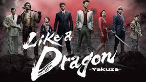 تماشای سریال همچون یک اژدها: یاکوزا Like a Dragon: Yakuza