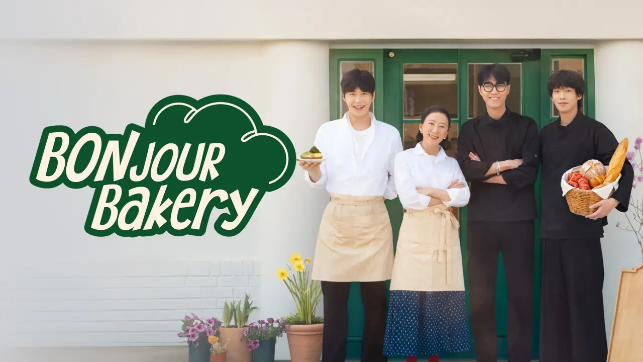دانلود سریال نانوایی بونژور Bonjour Bakery