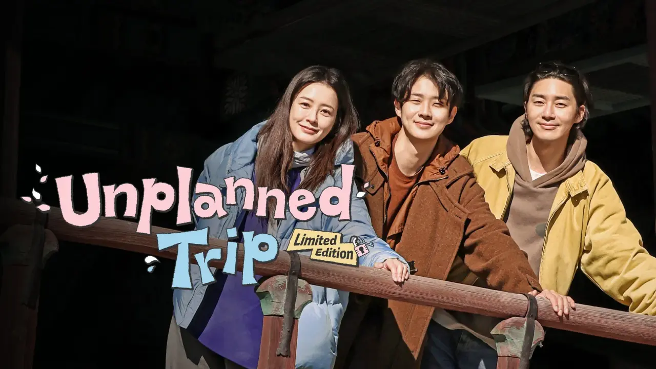 دانلود سریال سفر بی‌برنامه: نسخه محدود Unplanned Trip: Limited Edition