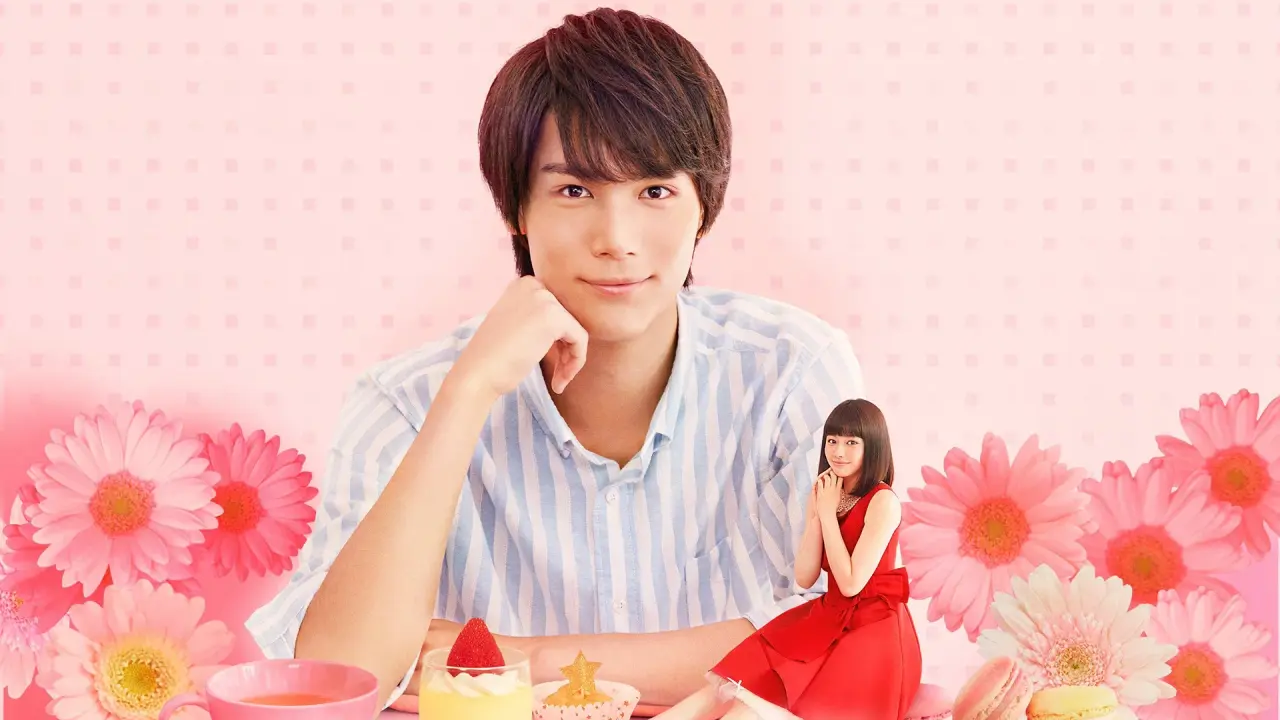 دانلود سریال معشوق کوچولوی من My Little Lover: Minami-kun no Koibito