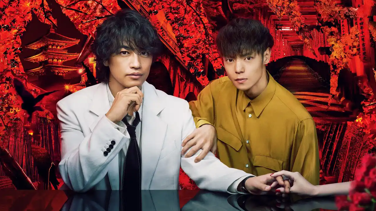 دانلود سریال هیمورا جرم شناس و آریسوگاوا نویسنده رازآلود Criminologist Himura and Mystery Writer Arisugawa