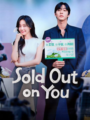 دانلود سریال دلباخته تو شدم Sold Out on You
