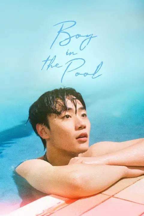 دانلود فیلم پسری در استخر Boy in the Pool