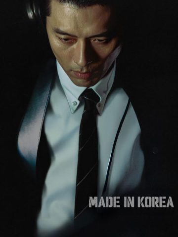 دانلود سریال ساخت کره Made in Korea 2025 