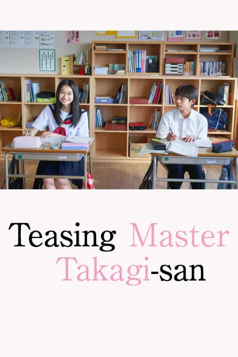 دانلود سریال اذیت کردن استاد تاکاگی سان Teasing Master Takagi-san