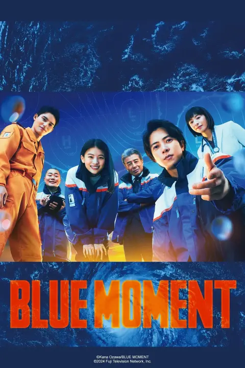 دانلود سریال لحظه آبی Blue Moment