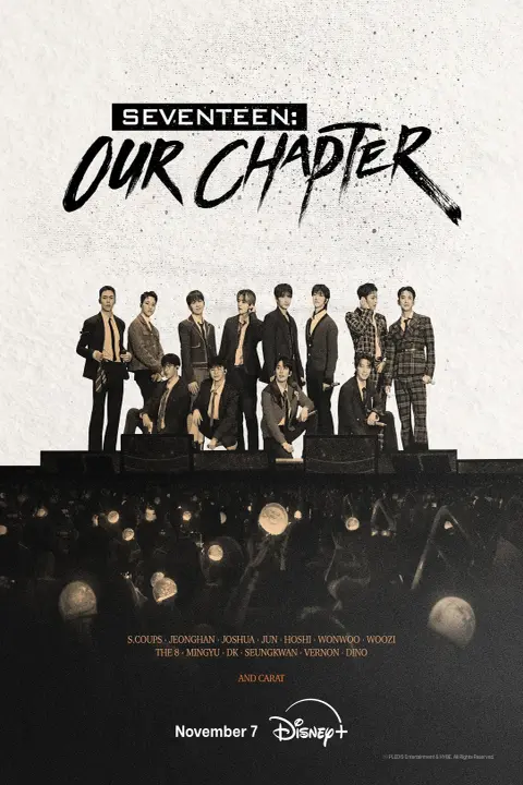 دانلود سریال سونتین: فصل ما SEVENTEEN: OUR CHAPTER