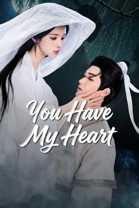 دانلود سریال قلبم مال توست You Have My Heart