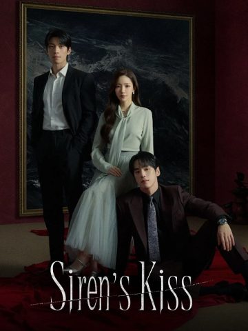 دانلود سریال بوسه سیرن Siren’s Kiss
