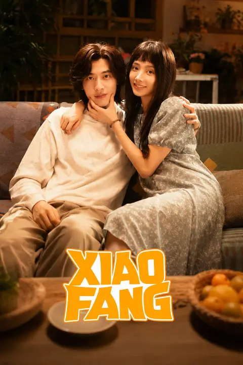 دانلود سریال شیائو فانگ Xiao Fang