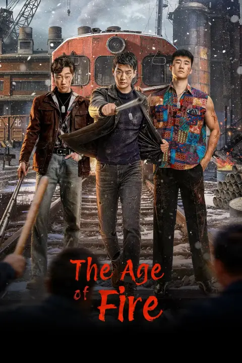 دانلود سریال عصر آتش The Age of Fire
