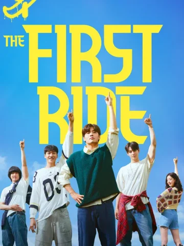 دانلود فیلم اولین سفر The First Ride 2025