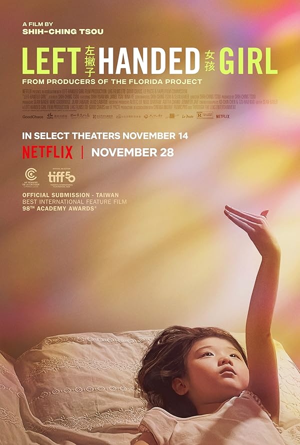 دانلود فیلم دخترک چپ دست Left-Handed Girl 2025 
